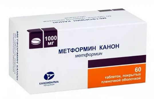 Метформин Канон тб п/о плен 1000 мг N 60