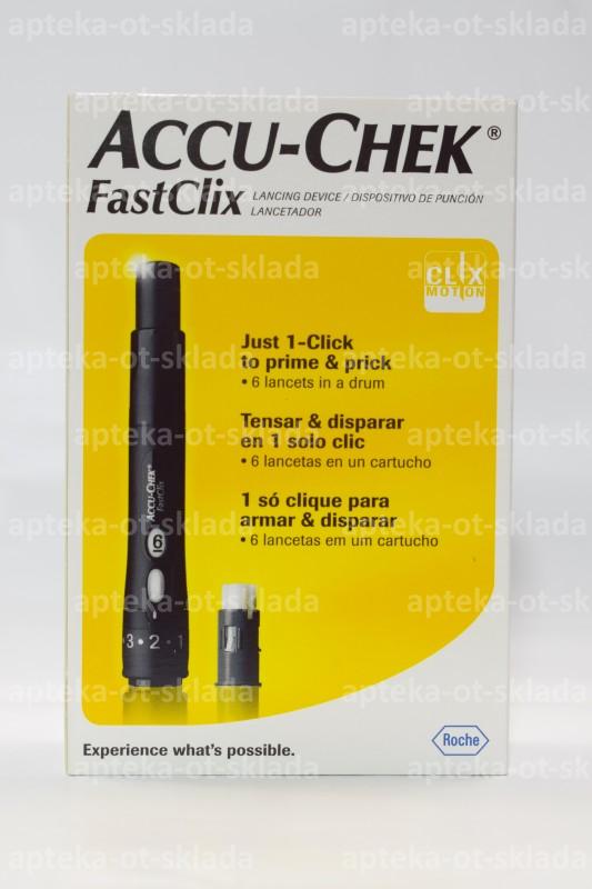 Accu-Chek FastClix устройство для прокалывания пальца с ланцетом