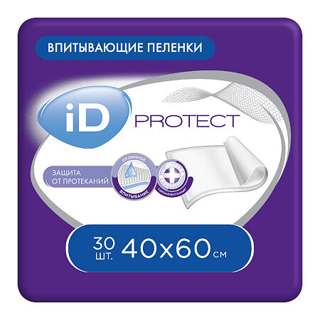 iD Protect впитывающие пеленки 40*60см N 30