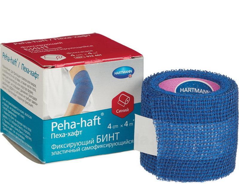 Hartman peha-haft бинт самофиксирующийся 4смх4м синий