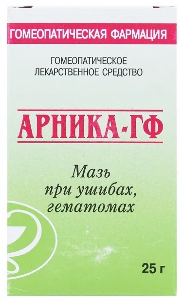 Арника-гф мазь гомеопатическая 25г при ушибах