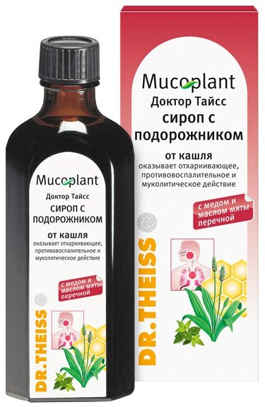 Доктор Тайсс cироп с подорожником 100мл фл