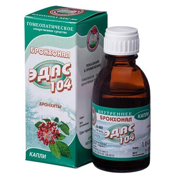 ЭДАС-104 капли Бронхонал (бронхиты) 25мл 100 доз