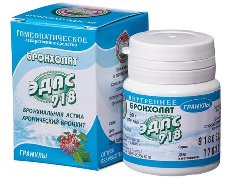 ЭДАС-918 гранулы Бронхолат (бронх астма, бронхит) 20г