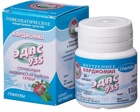 ЭДАС-935 гранулы Кардиомил (стенокардия, ишемическая болезнь сердца) 20г 120 доз