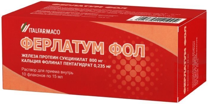 Ферлатум Фол р-р для приема внутрь фл 15 мл N 10