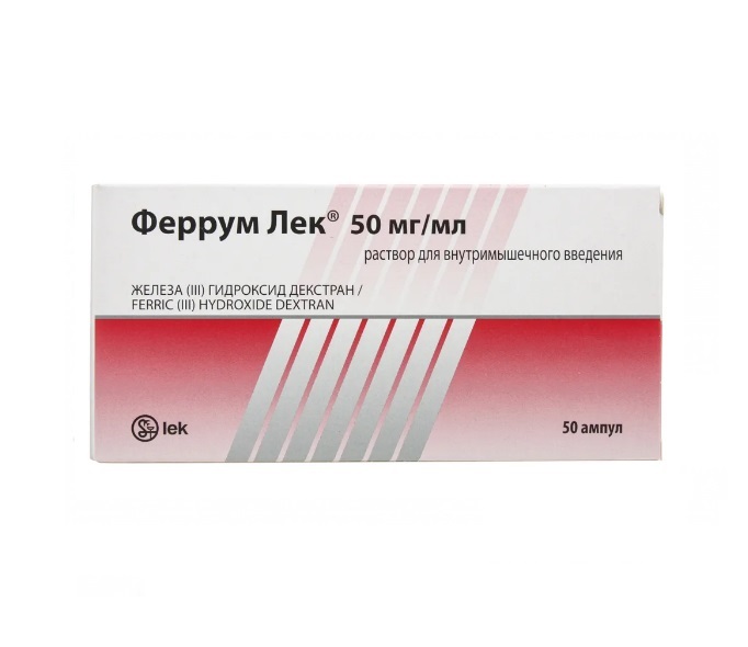 Феррум Лек амп 2мл N 50