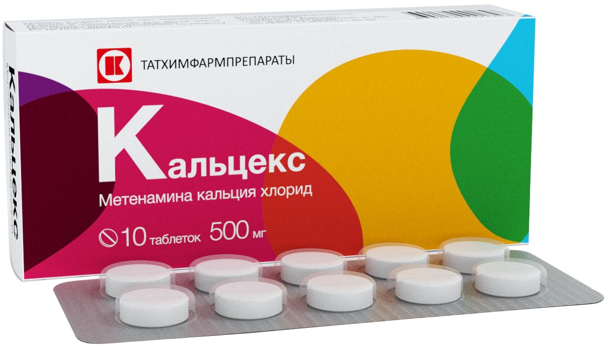 Кальцекс тб 500мг N 10