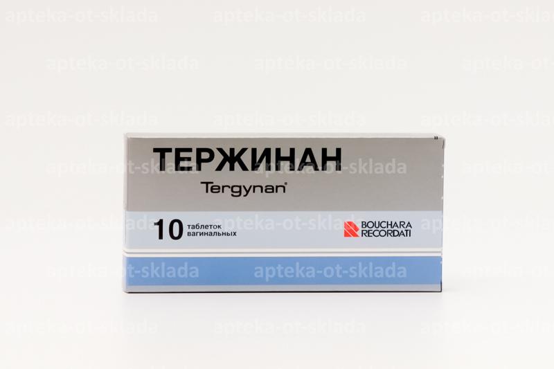 Тержинан Свечи Купить Аптека