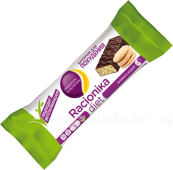 Рационика батончик песочное печенье постное 50г