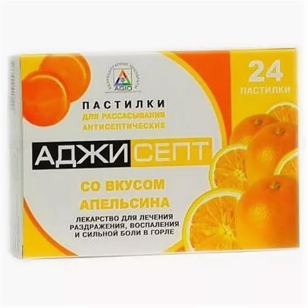 Аджисепт тб для рассасывания апельсин N 24