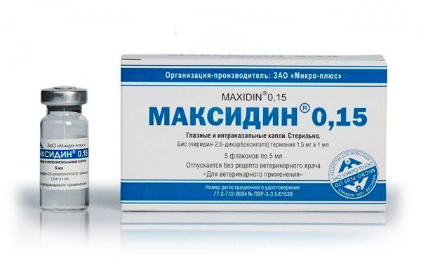 Максидин капли глазные и интраназальные 0.15 % 5 мл фл n1