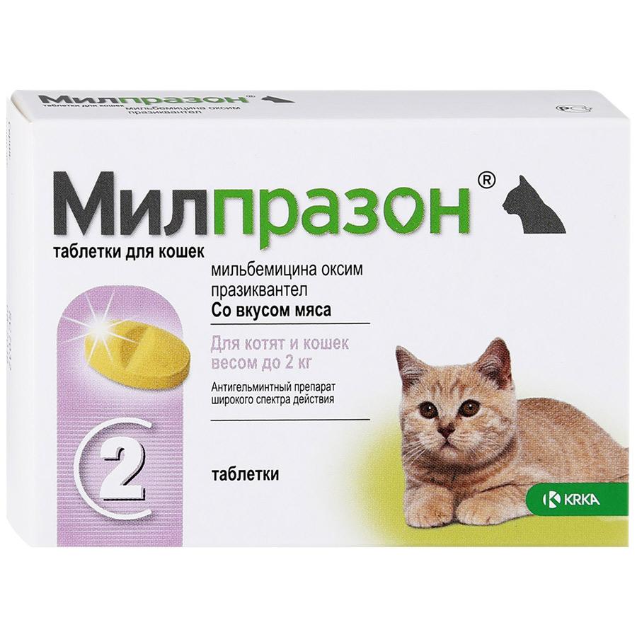 Милпразон таб для котят и кошек до 2кг 4 мг+10мг n2