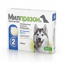Милпразон таб для собак от 5кг 12.5 мг+125мг n2