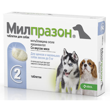 Милпразон таб для щенков и собак до 5кг 2.5 мг+25мг n2