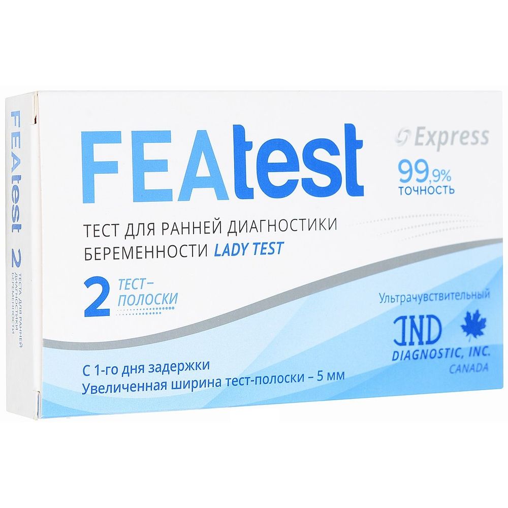 Featest тест для ранней диагностики беременности N 2