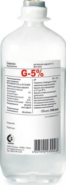 Глюкоза р-р для инф 5% 500мл бут п/э N 10