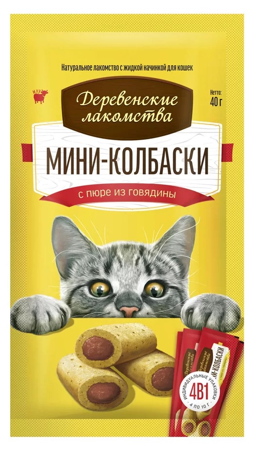 Мини-колбаски для кошек Деревенские лакомства 10 г n4 с пюре из говядины
