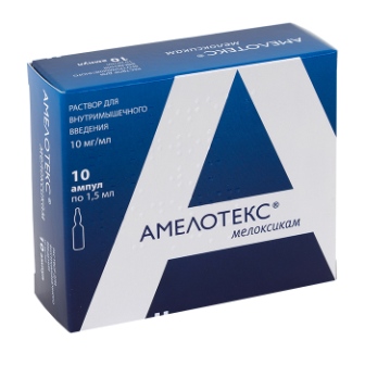 Амелотекс р-р для инъекций 10мг 1.5мл амп N10
