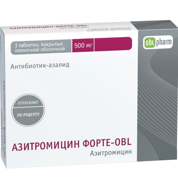 Азитромицин форте - obl тб п/п/о 500мг N 3