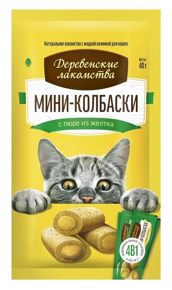 Мини-колбаски для кошек Деревенские лакомства 10 г n4 с пюре из желтка