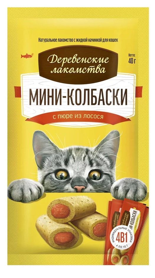 Мини-колбаски для кошек Деревенские лакомства 10 г n4 с пюре из лосося