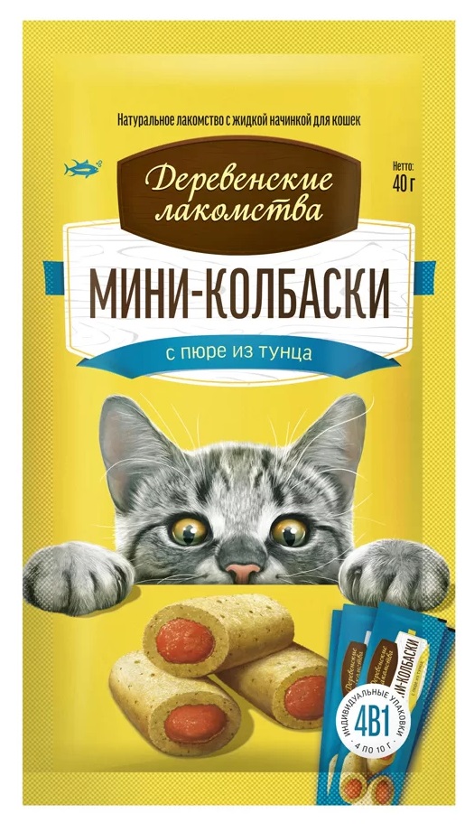 Мини-колбаски для кошек Деревенские лакомства 10 г n4 с пюре из тунца