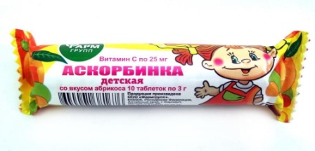 Аскорбинка детская со вкусом абрикоса ФармГрупп тб N 10