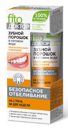 FitoДоктор Зубной порошок безопасное отбеливание профессиональный 45мл