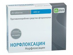 Норфлоксацин Оболенское таб 400 мг N 20