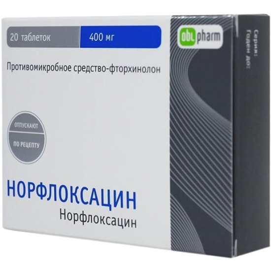 Норфлоксацин-Алиум таблетки 400мг N 20