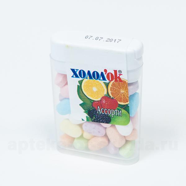 Холодок конфеты таблетированные ассорти