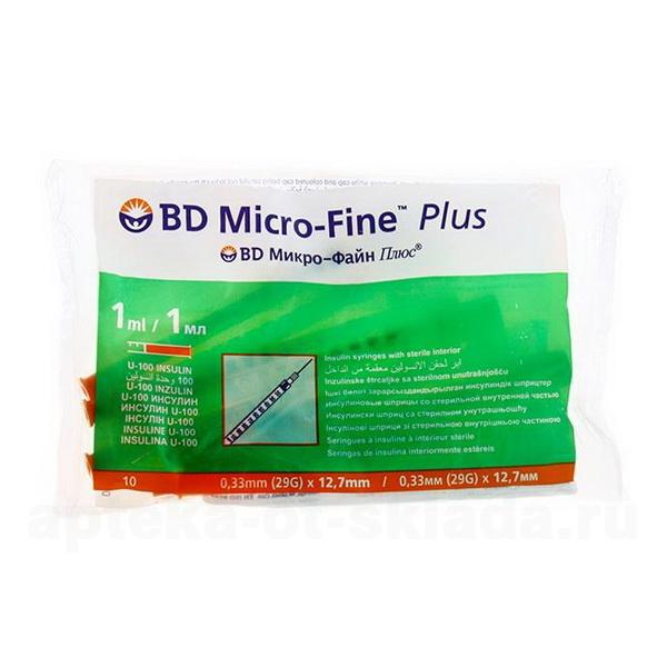 BD micro-fine plus шприцы инсулиновые 1мл u-100 0.33x12.7мм 29g N 10
