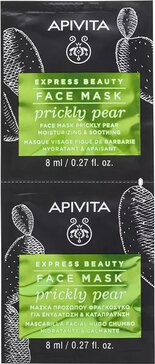 Апивита маска д/лица опунция саше 8мл N2