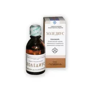Холедиус капли для приема внутрь фл 25мл N 1