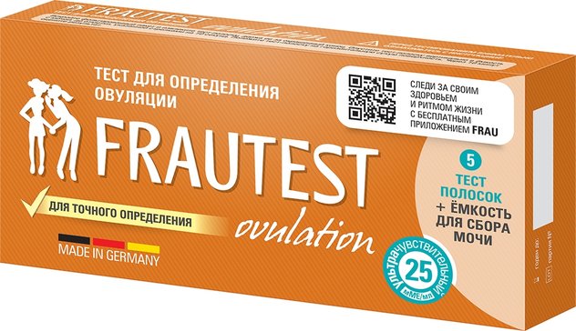 Тест на овуляцию Frautest N 5