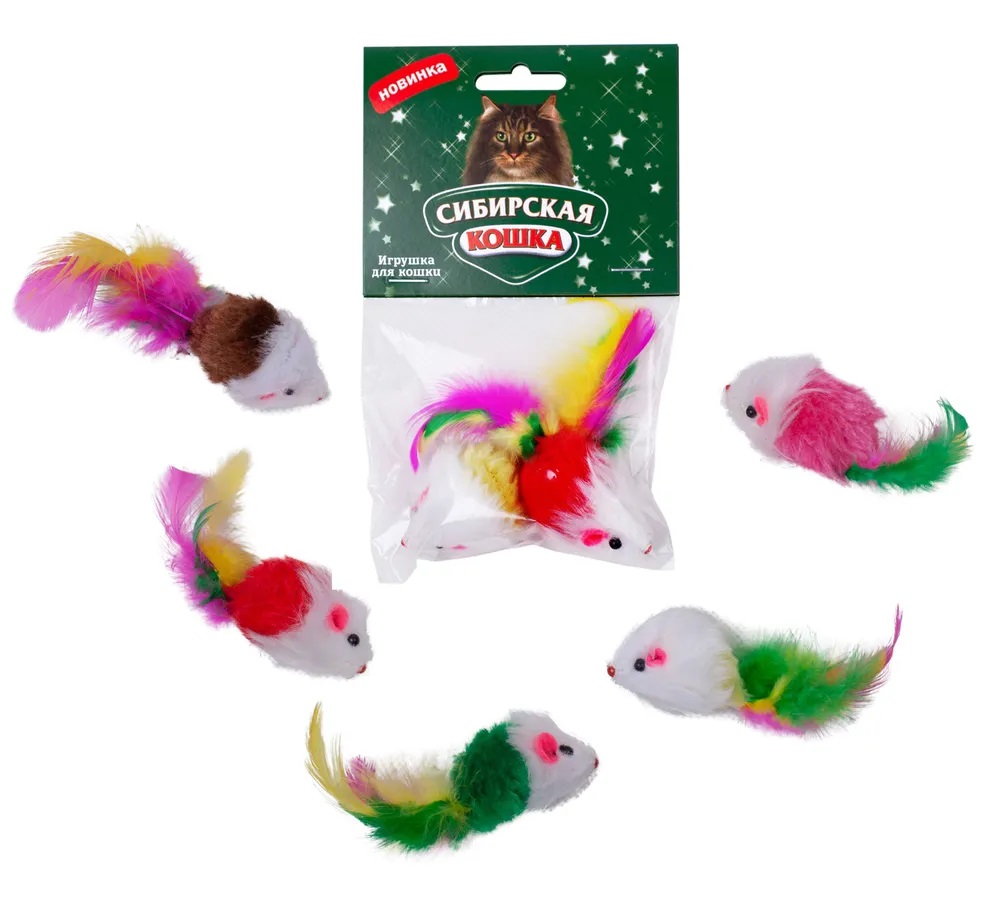 Набор игрушек мышь с хвостом из перьев для кошек Сибирская кошка n2