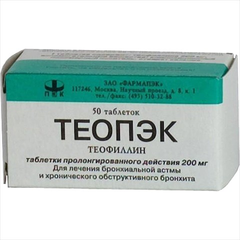 Теопэк тб 200мг N 50