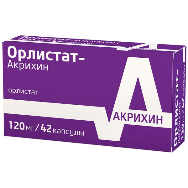 Орлистат-Акрихин капс 120мг N 42