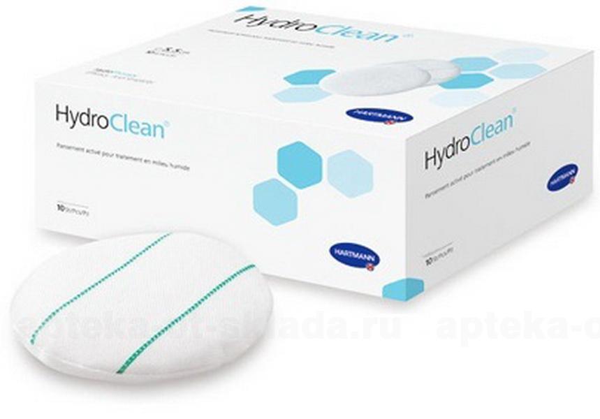 Hartmann HydroClean повязка стерильная гидроактивная круглая 4см N 10