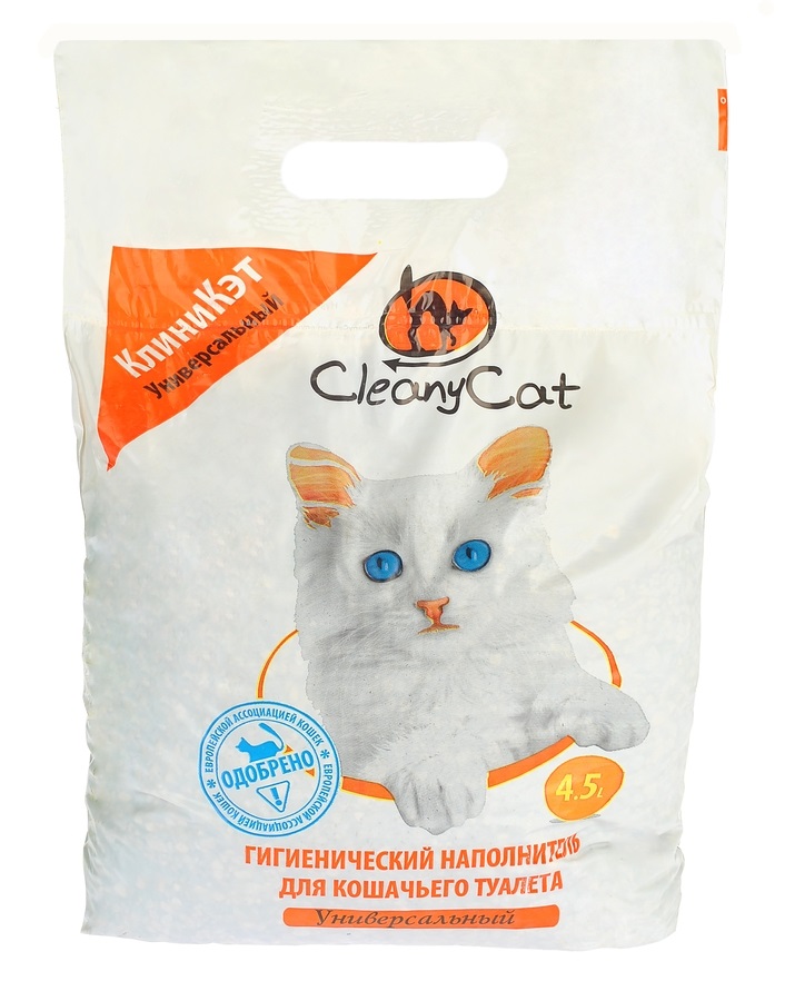 Наполнитель впитывающий универсальный для кошачьего туалета Cleanycat 4.5 л