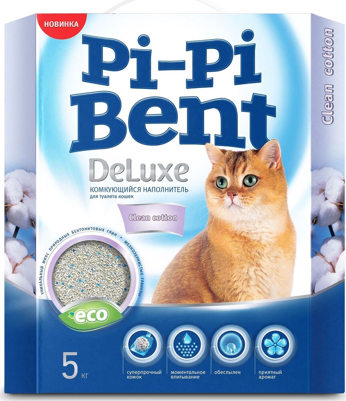 Наполнитель комкующийся для кошачьего туалета Pi-pi bent deluxe clean cotton 5 кг кор. чистый хлопок