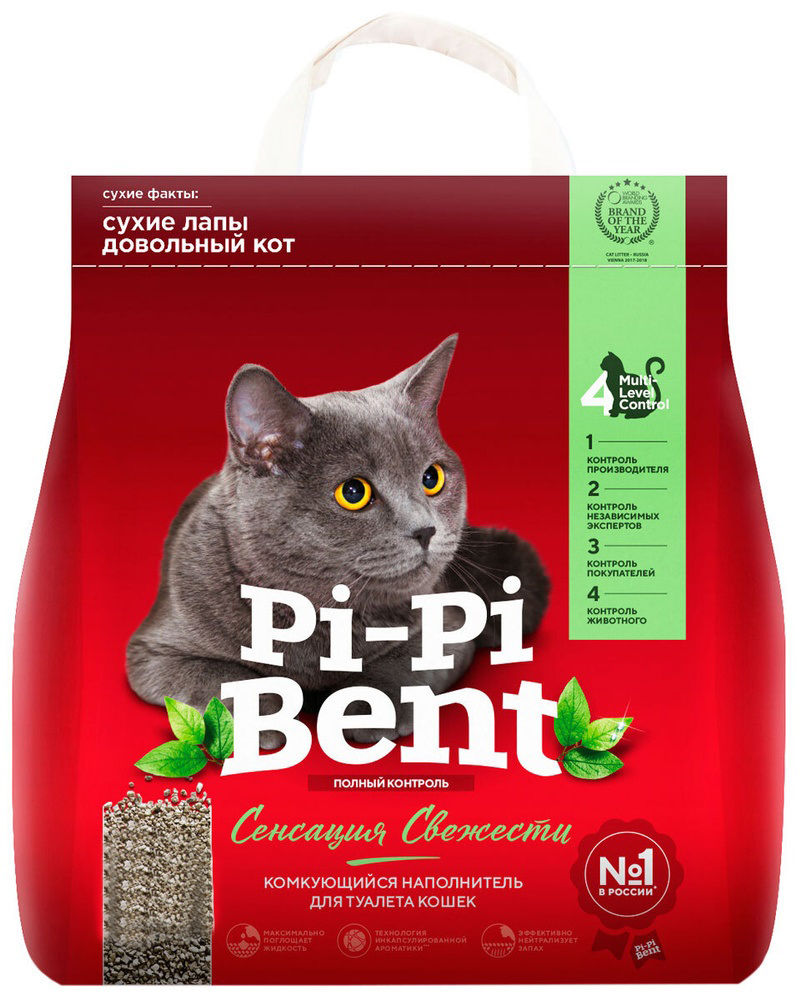 Наполнитель комкующийся для кошачьего туалета Pi-pi bent сенсация свежести 24 л 10 кг пак.