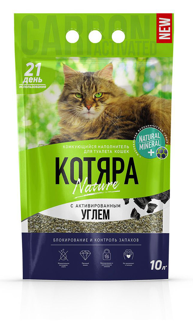 Наполнитель комкующийся для кошачьего туалета Котяра 10 л 4.2 кг с углем