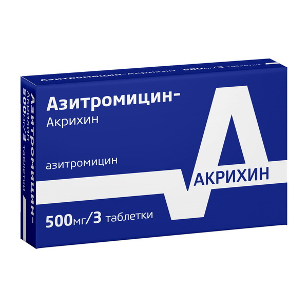 Азитромицин-Акрихин тб п/о плен 500мг N 3