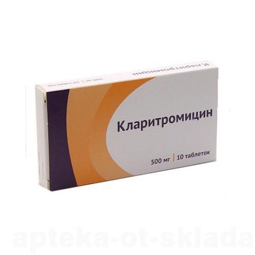 Кларитромицин-Акрихин таб п/о плен 500мг N 10