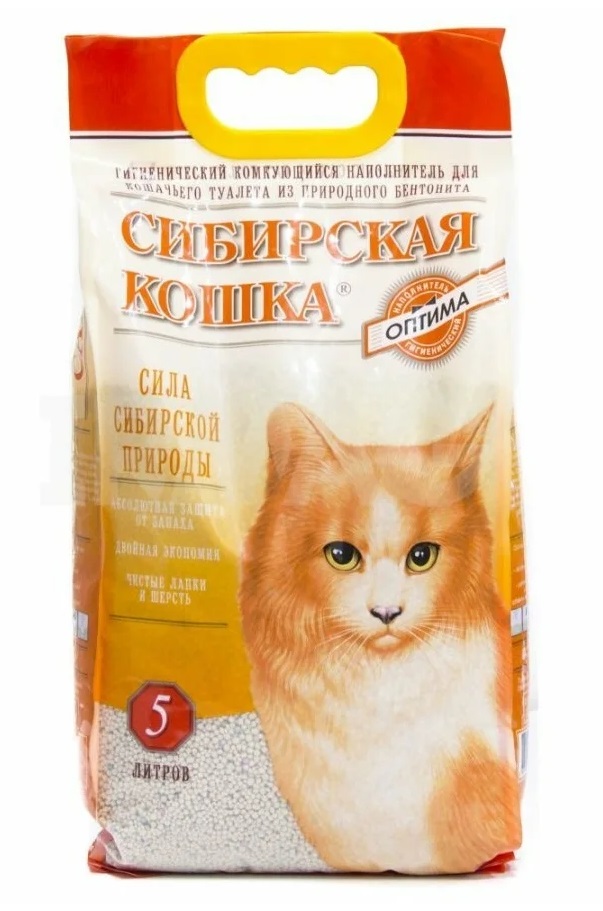 Наполнитель комкующийся для кошачьего туалета Сибирская кошка оптима 5 л
