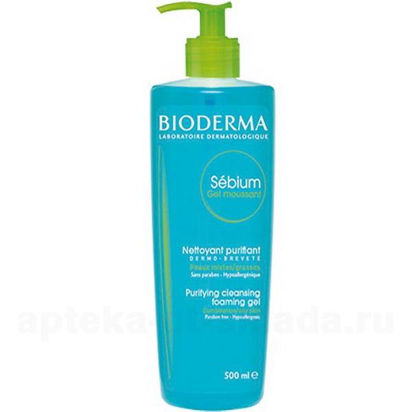 Bioderma Sebium гель очищающий для смешанной и жирной кожи 500мл