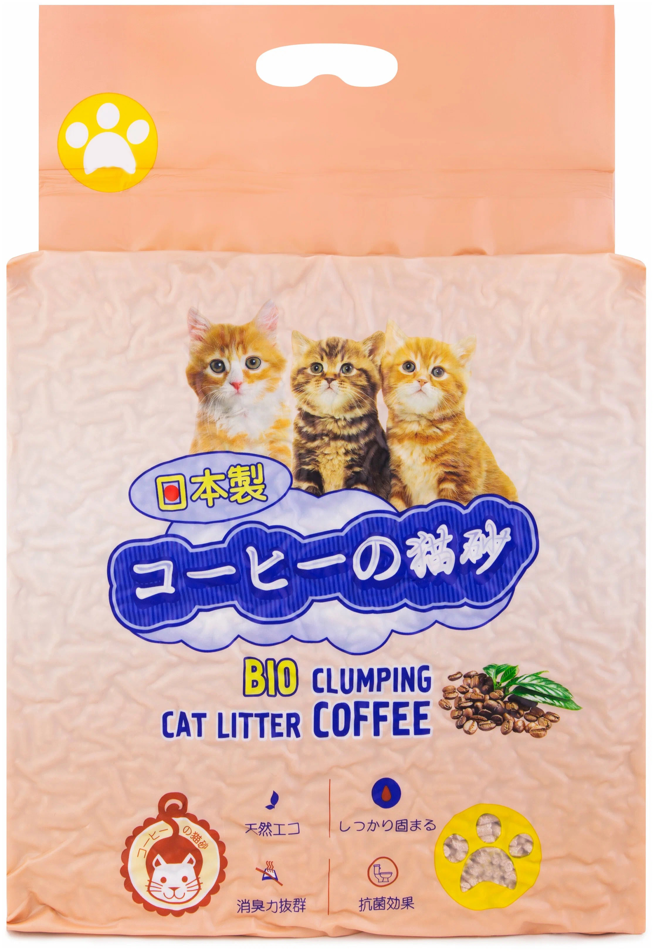 Наполнитель комкующийся для кошек Hakase arekkusu 10 л тофу кофе