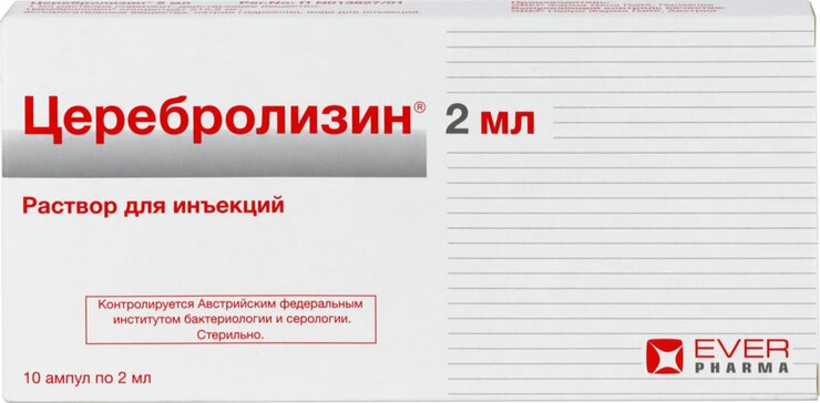 Церебролизин р-р для ин 2 мл N 10